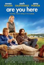 Are You Here - ซี้แบบนี้ขอคนเดียวในโลก