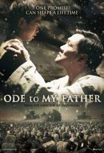 Ode to My Father - กี่หมื่นวัน ไม่ลืมคำสัญญาพ่อ