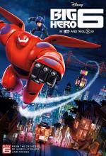 Big Hero 6 - บิ๊กฮีโร่ 6