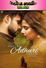 Hamari Adhuri Kahani