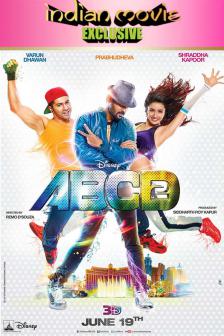 ABCD 2 - เอบีซีดี 2