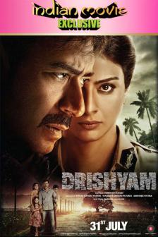 Drishyam