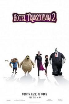 Hotel Transylvania 2 - โรงแรมผี หนีไปพักร้อน 2