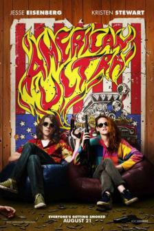 American Ultra - พยัคฆ์ร้ายสายซี๊ดดด