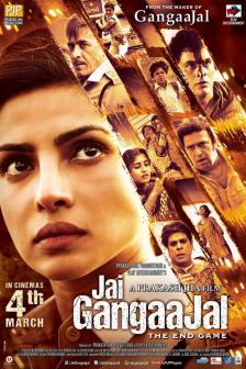 Jai Gangaajal