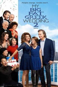 My Big Fat Greek Wedding 2 - แต่งอีกที ตระกูลจี้วายป่วง