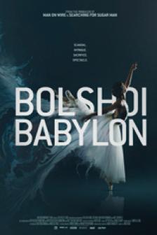 Bolshoi Babylon - ม่านมืด บอลชอย