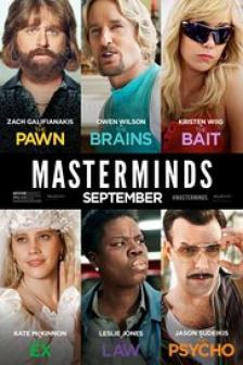 Masterminds - ปล้น วาย ป่วง