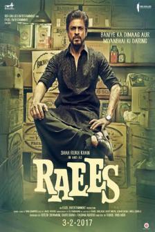 Raees - เรเอสส์