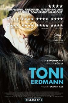 Toni Erdmann - โทนี แอ็ดมันน์