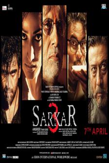 Sarkar 3 - ซาการ์ 3