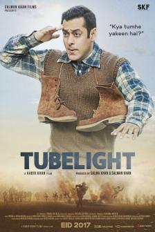 Tubelight - ทูปไลท์