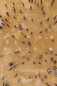 Human Flow - ฮิวแมน โฟลว์