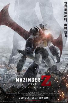 MAZINGER Z INFINITY - สงครามหุ่นเหล็กพิฆาต