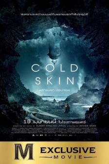 Cold Skin - พรายนรก ป้อมทมิฬ