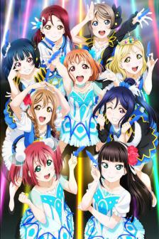 Love Live SUNSHINE WONDERFUL STORIES