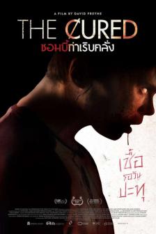 The Cured - ซอมบี้กำเริบคลั่ง