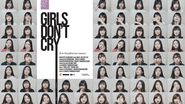 BNK48: Girls Don't Cry - บีเอ็นเคโฟร์ตีเอต : เกิร์ลดอนต์คราย