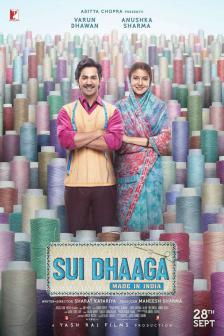 Sui Dhaaga