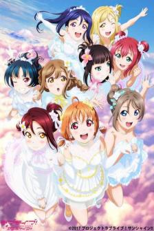 Love Live Sunshine Aqours 4th LoveLive