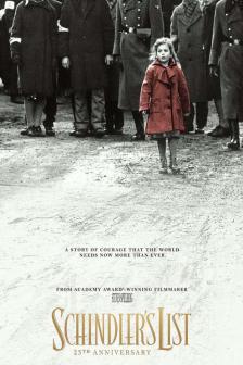 Schindler's List 25th Anniversary - ชะตากรรมที่โลกไม่ลืม