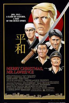 Merry Christmas Mr. Lawrence - เมอร์รี่คริสต์มาส มิสเตอร์ลอเรนซ์