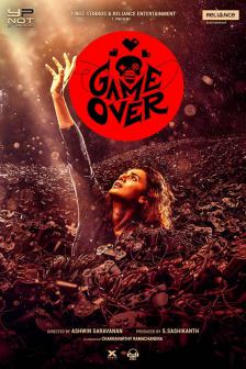 Game Over - เกมส์ โอเวอร์