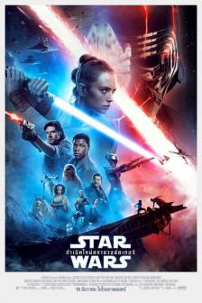 Star Wars: The Rise of Skywalker - สตาร์ วอร์ส: กำเนิดใหม่สกายวอล์คเกอร์