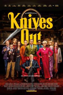 Knives Out - ฆาตรกรรมหรรษา ใครฆ่าคุณปู่