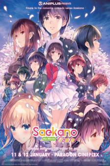 Saekano the Movie Finale