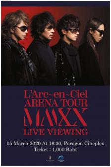 L Arc en Ciel ARENA TOUR MMXX