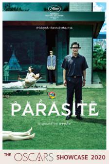 Parasite_Oscar Showcase - ชนชั้นปรสิต_ออสการ์ โชว์เคส