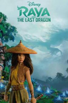 Raya and the Last Dragon - รายากับมังกรตัวสุดท้าย