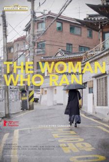 The Woman Who Ran - อยากให้โลกนี้ไม่มีเธอ