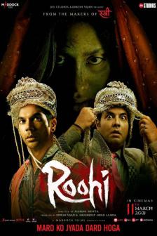 Roohi - รูวห์