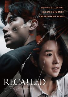 Recalled