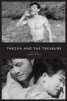 Tarzan And the Treasure