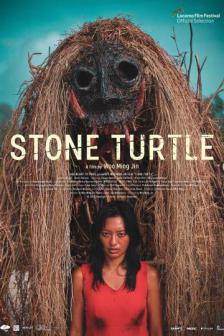 Stone Turtle