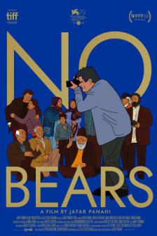 No Bears