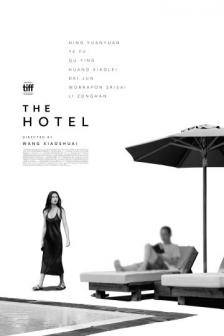 The Hotel