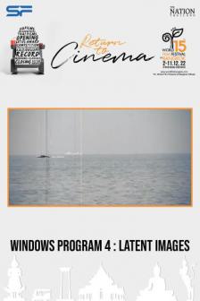 Windows Program 4 :  Latent Images