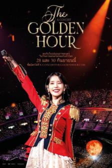 IU CONCERT : The Golden Hour - IU CONCERT : The Golden Hour