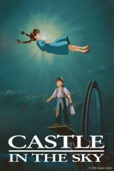 Castle in the Sky - ลาพิวต้า พลิกตำนานเหนือเวหา