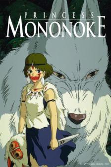 Princess Mononoke - เจ้าหญิงจิตวิญญาณแห่งพงไพร