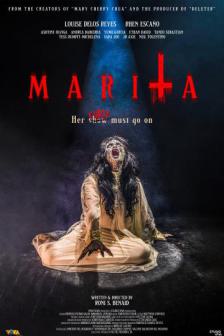 Marita - มาริต้า