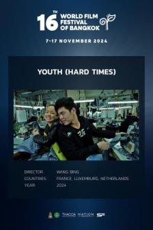 Youth (Hard Times)_WF24