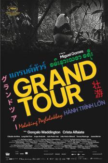 Grand Tour_WF24