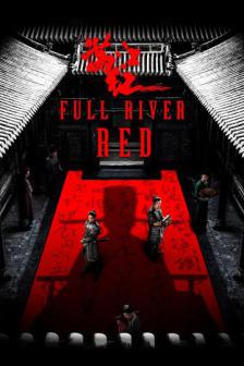 Full River Red