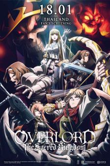 OVERLORD THE SACRED KINGDOM