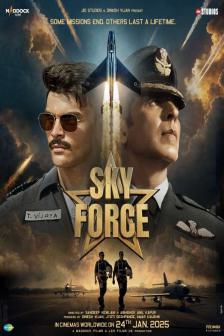 SKY FORCE - SKY FORCE